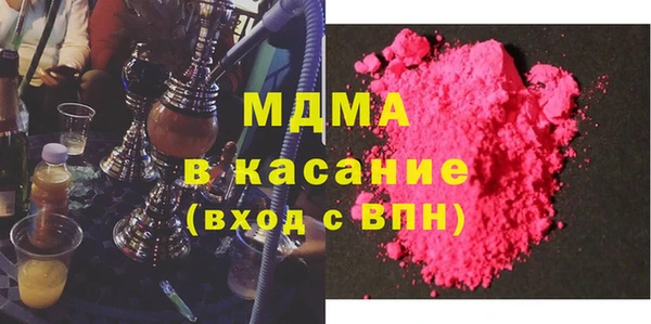 индика Богданович